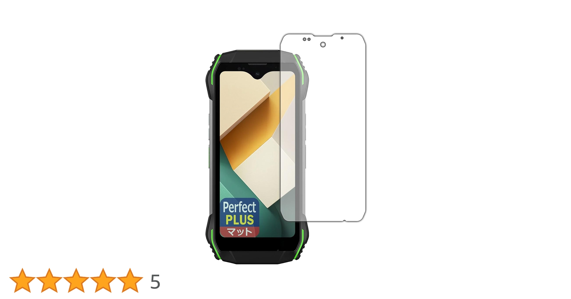 【ケース、フィルム付】blackview n6000 Amazon | PDA工房 Blackview N6000 対応 PerfectShield Plus